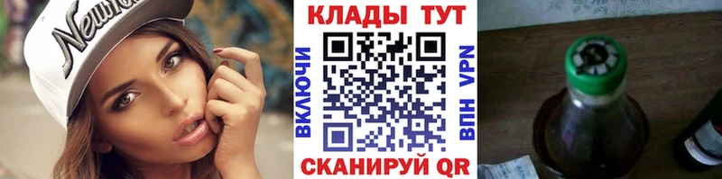 Где купить Таганрог Cocaine  Героин  Бошки Шишки  МЕФ  СК 