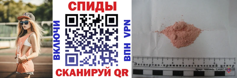 купить наркоту  Таганрог  Amphetamine Premium 