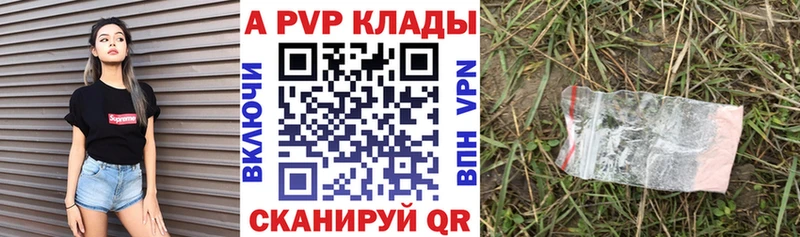 Alfa_PVP СК КРИС  мега рабочий сайт  Таганрог  хочу  
