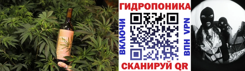 Еда ТГК конопля  Таганрог 