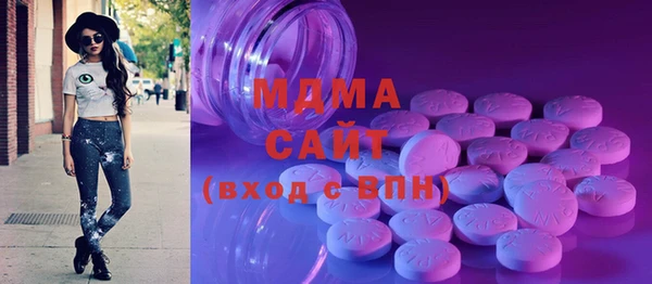МДПВ Новозыбков