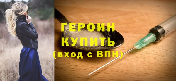 МДПВ Новозыбков