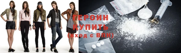 дмт Новокубанск