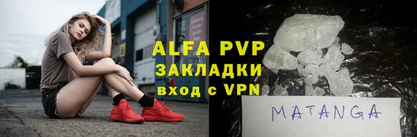 МДПВ Новозыбков