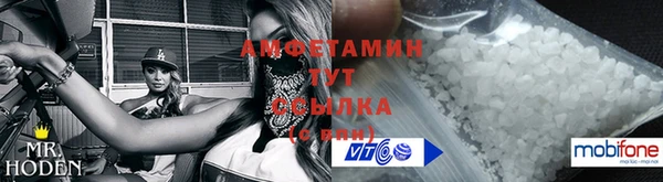 дмт Новокубанск