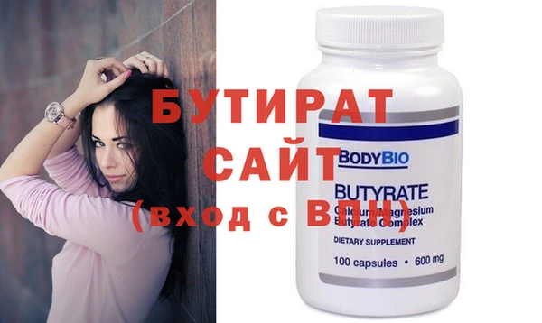МДПВ Новозыбков