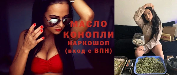 МДПВ Новозыбков