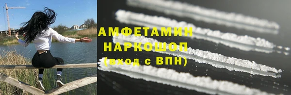 дмт Новокубанск