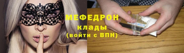 дмт Новокубанск