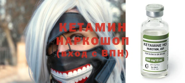 МДПВ Новозыбков