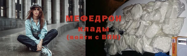амфетамин Новодвинск