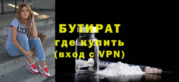 МДПВ Новозыбков