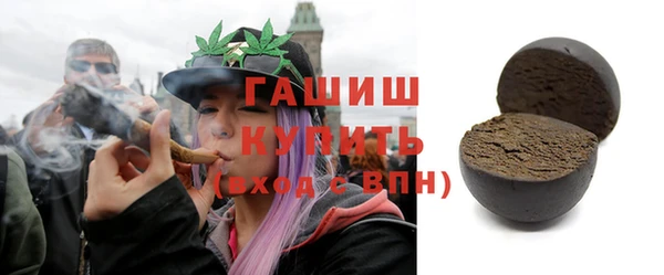 амфетамин Новодвинск