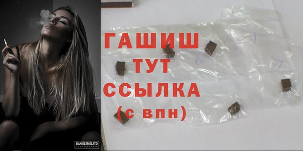 дмт Новокубанск