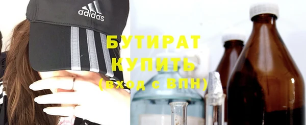 дмт Новокубанск