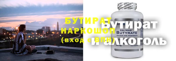 МДПВ Новозыбков