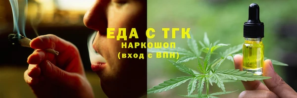 МДПВ Новозыбков