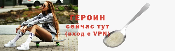 дмт Новокубанск