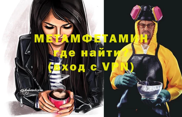 дмт Новокубанск