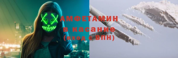 МДПВ Новозыбков