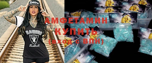 дмт Новокубанск