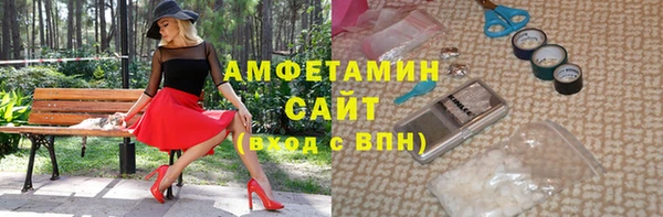 МДПВ Новозыбков