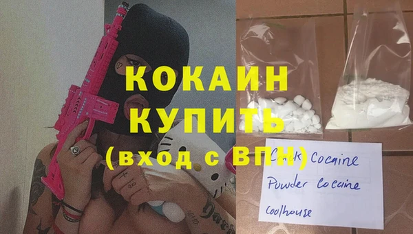 дмт Новокубанск