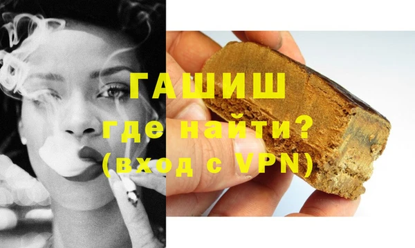 МДПВ Новозыбков