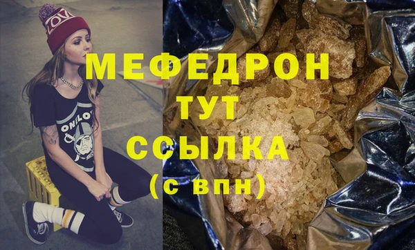 дмт Новокубанск