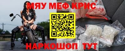ALPHA PVP Нягань