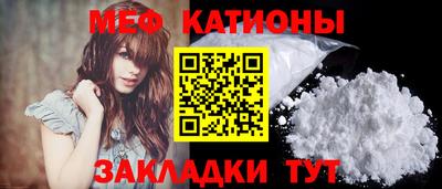 мдпв Партизанск