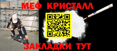 ALPHA PVP Нягань