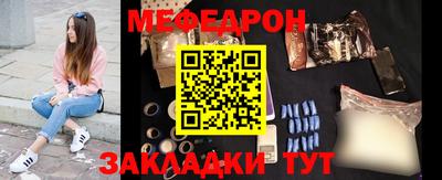 мдпв Партизанск