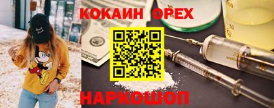 герыч Обнинск
