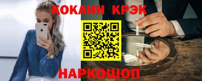 альфа пвп Пенза