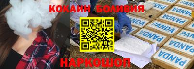 мдпв Партизанск