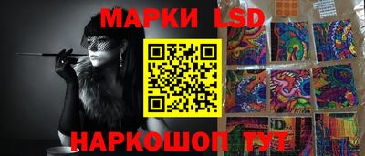 герыч Обнинск