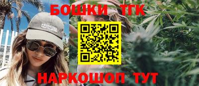 ALPHA PVP Нягань