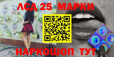ALPHA PVP Нягань