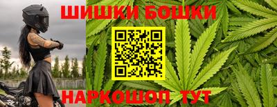 герыч Обнинск