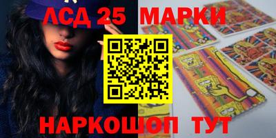 прущая мука Первоуральск