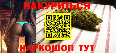 ALPHA PVP Нягань