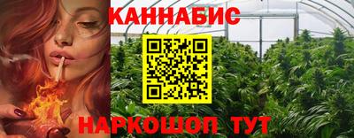 герыч Обнинск