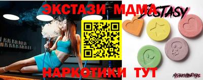 альфа пвп Пенза