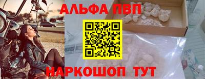 прущая мука Первоуральск