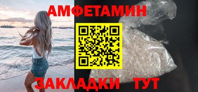 ALPHA PVP Нягань