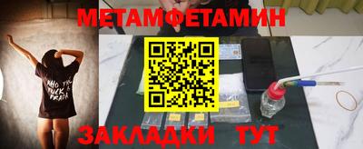 ALPHA PVP Нягань