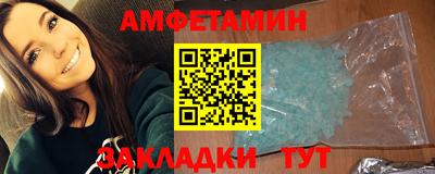 мдпв Партизанск