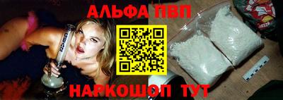 герыч Обнинск