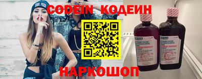прущая мука Первоуральск